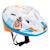 Casque de vélo pour enfant Star Wars Blanc 1 - vertbaudet enfant 