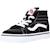 Basket sk8-hi zippée – bébé Noir / blanc 4 - vertbaudet enfant 