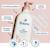 Lait de toilette douceur 750ml MULTICOLORE 4 - vertbaudet enfant 