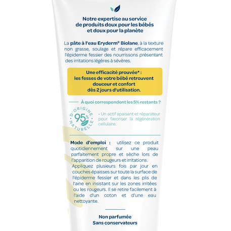 Pâte à l'eau eryderm 75ml MULTICOLORE 2 - vertbaudet enfant 