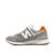 Ml574 baskets garçon Gris 2 - vertbaudet enfant 