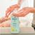 Liniment oléo-calcaire certifié biologique 500ml Vert 5 - vertbaudet enfant 