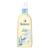 Spray démêlant 200ml MULTICOLORE 2 - vertbaudet enfant 