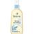 Spray démêlant 200ml MULTICOLORE 1 - vertbaudet enfant 