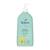 Liniment oléo-calcaire certifié biologique 500ml Vert 2 - vertbaudet enfant 