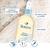 Spray démêlant 200ml MULTICOLORE 4 - vertbaudet enfant 