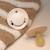 Sucettes rondes - 6 mois et plus Beige/marron+Jaune+Lilas 2 - vertbaudet enfant 