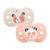 Sucette anatomique animaux - 18+ mois - lot de 2 Bleu+Rose + beige+Vert 7 - vertbaudet enfant 