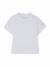 Ensemble en coffret Beige 3 - vertbaudet enfant 