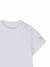 Ensemble en coffret Beige 5 - vertbaudet enfant 