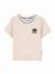 T-shirt à manches courtes Beige 1 - vertbaudet enfant 