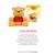 Peluche audio câlin Disney Winnie l'Ourson - histoires apaisantes - dès 3 ans MULTICOLORE 2 - vertbaudet enfant 
