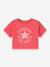 T-shirt boxy manches courtes fille rouge 1 - vertbaudet enfant 