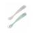 Lot de 2 cuillères silicone 1er âge Naturel 4 - vertbaudet enfant 