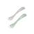 Lot 2 cuillères 2ème âge silicone avec boite de transport Naturel 4 - vertbaudet enfant 