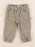 Pantalon - 12 mois Vert 1 - vertbaudet enfant 