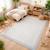 Tapis enfant tissé mariline Bleu 6 - vertbaudet enfant 