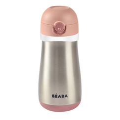 Puériculture-Gourde inox d'apprentissage nomade 350 ml