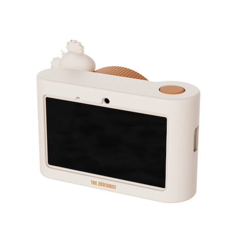 Appareil photo urbain- koala Beige 2 - vertbaudet enfant 