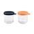Lot de 2 portions repas en verre 250 ml Bleu nuit/miel+Vert sauge/gazelle 1 - vertbaudet enfant 