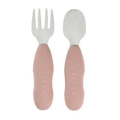 Linge de maison et décoration-Décoration-Lot de 2 pré-couverts inox 10 mois+