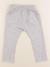 Pantalon - 24 mois Gris 1 - vertbaudet enfant 