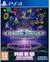 Sega mega drive classics ps4 MULTICOLORE 1 - vertbaudet enfant 