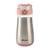Gourde inox d'apprentissage nomade 350 ml Rose ancienne+Vert sauge 3 - vertbaudet enfant 