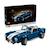Icons shelby cobra 427 s/c 10357 Multicolore 1 - vertbaudet enfant 