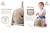 Porteur Animal À Bascule 2 En 1 En Peluche Chien Gris+Marron 6 - vertbaudet enfant 