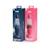Tsuny coral- veilleuse océanique relaxante Rose 3 - vertbaudet enfant 