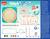 Kit atelier de poterie MULTICOLORE 5 - vertbaudet enfant 