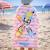 Serviette de plage avec motifs bluey Rose 2 - vertbaudet enfant 