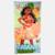 Serviette de plage fille vaiana Vert 1 - vertbaudet enfant 