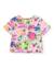 T-shirt fille en maille avec imprimé estival Rose 3 - vertbaudet enfant 