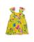 Robe fille en lin avec bretelles à volants Jaune 2 - vertbaudet enfant 