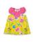 Robe fille en maille avec col pétale Jaune 1 - vertbaudet enfant 