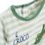 Ensemble enfant t-shirt et short en éponge crocro rigolo Kaki 3 - vertbaudet enfant 
