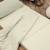 Matelas d'appoint pliant coton bio rayé Rayé ambre+Rayé tilleul 9 - vertbaudet enfant 