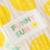 Sac à dos maternelle en coton Jaune+Rose+Vert 5 - vertbaudet enfant 