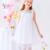 Robe demoiselle d'honneur   liberty     alizee Blanc fleuri bleu 1 - vertbaudet enfant 