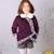 Manteau kimono court   velours   capucine Bordeaux prune 1 - vertbaudet enfant 