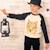 Sweat-shirt    imprimé loup  the wolf Beige noir 1 - vertbaudet enfant 