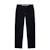 Jean slim      morgan Bleu foncé 1 - vertbaudet enfant 
