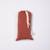 Drap housse coton bio jersey- berceau Blanc+Ecru+Eucalyptus+Naturel+Terracotta 20 - vertbaudet enfant 
