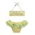 Maillot de bain 2 pièces liberty    swan Jaune vert 3 - vertbaudet enfant 