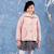 Veste rétro velours     col marin  charlotte Rose pâle noir 1 - vertbaudet enfant 