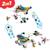 Voiture de l'espace m oz dreamz - 71475 Multicolore 3 - vertbaudet enfant 