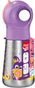 Gourde enfant inox étanche Bleu+Vert+Violet 16 - vertbaudet enfant 