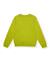 Pull garçon en maille avec poche kangourou Vert 4 - vertbaudet enfant 